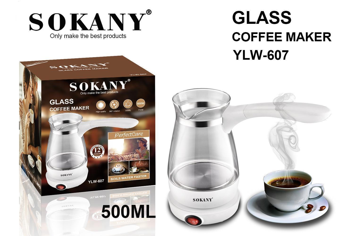 GLASS COFFEE MAKERSP73707