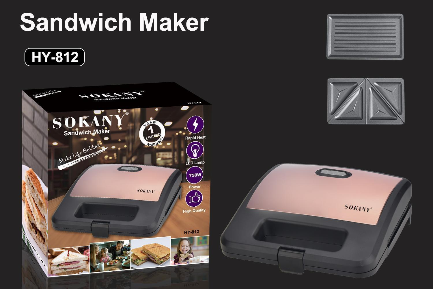 SANDWICH MAKERSP73564