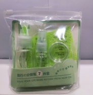 旅行分装瓶 套瓶+刘海贴SP74235