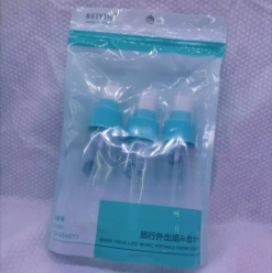 旅行分装瓶 三个喷瓶
（新款袋子）SP74185