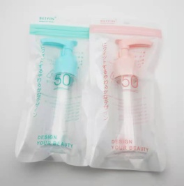 旅行分装瓶 新款50ML压瓶SP74149