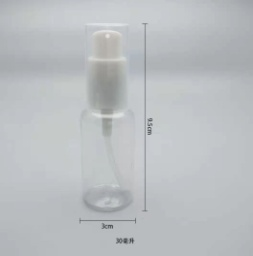 旅行分装瓶 30ML压瓶SP74087