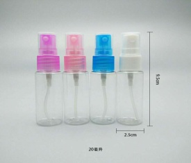 旅行分装瓶 20ML喷瓶SP74169