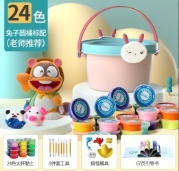 20克24色（豪华）兔子款SP71482彩泥