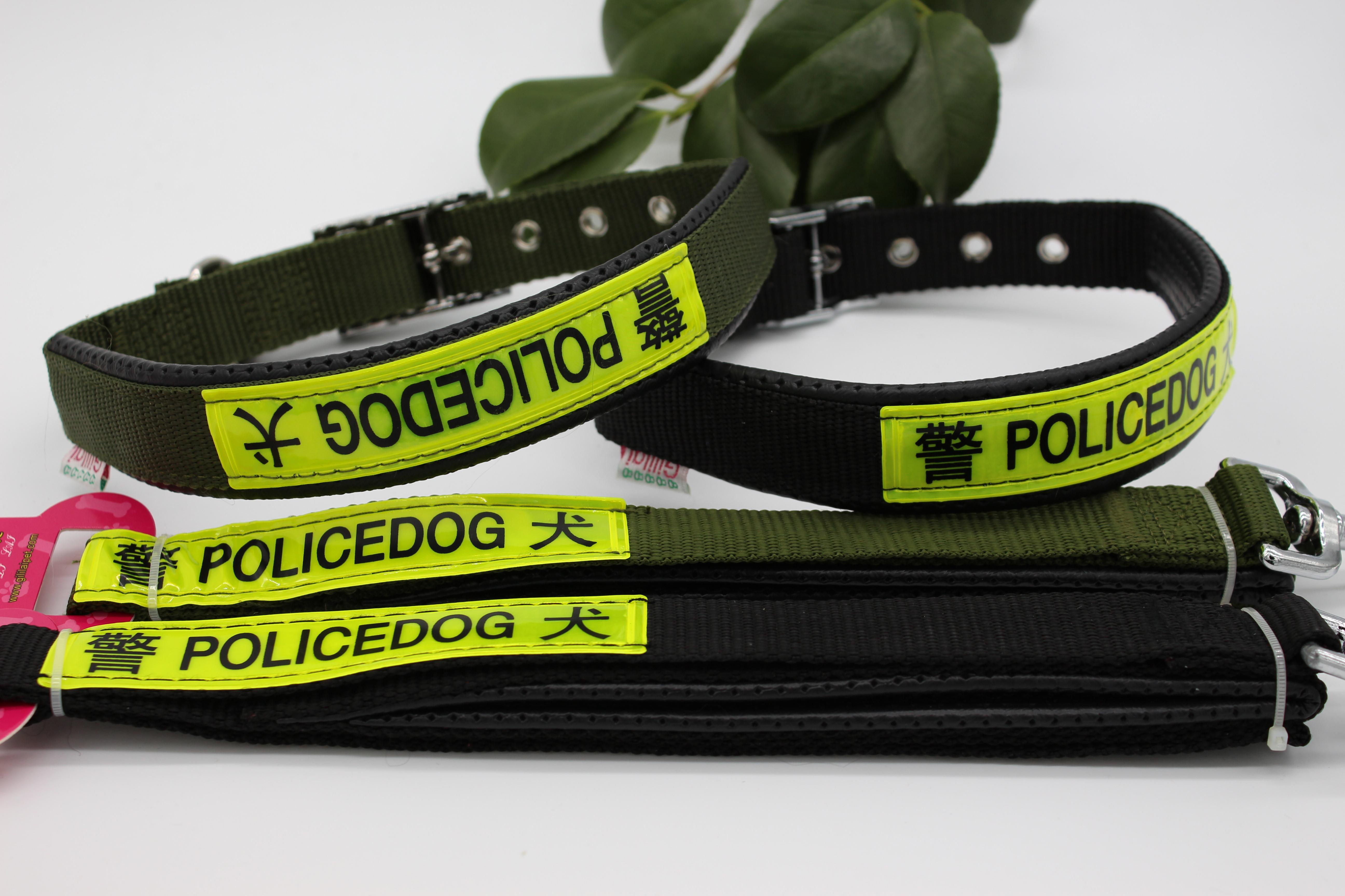 宠物用品 警犬泡棉带+项圈SP75481