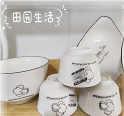 陶瓷器具家用果盘 12寸切角鱼盘SP75197