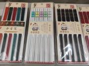 家用筷子合金筷5双一盒SP75170