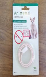 宠物除虫项圈 大号SP76557