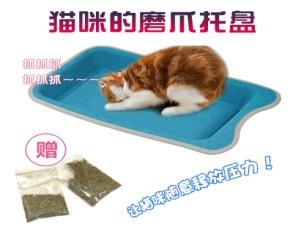 宠物家具 宠物磨爪放掉绒窝SP75682