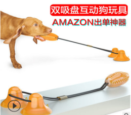 宠物玩具 双吸盘拉绳球B款SP76513