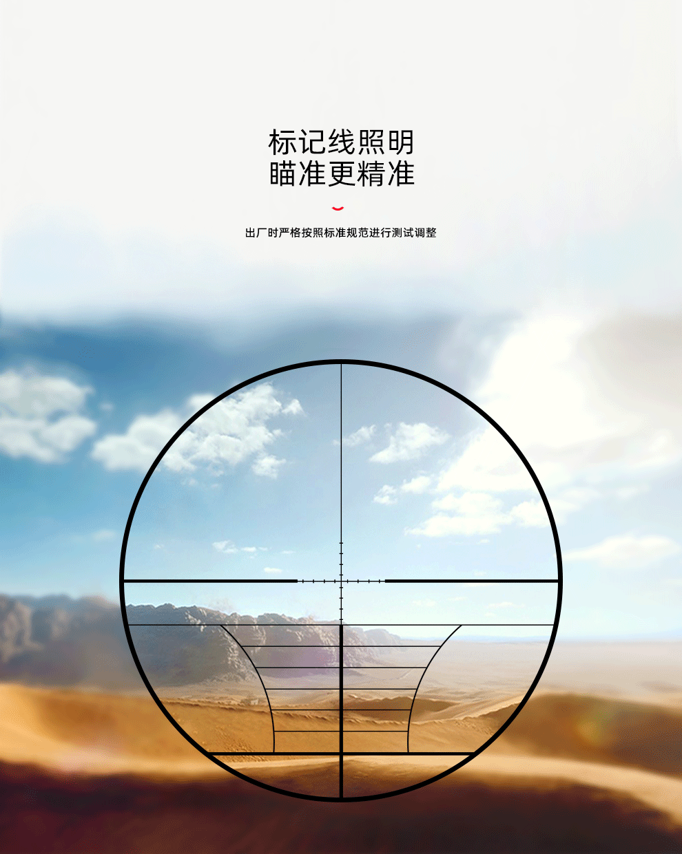 SHOOTER 3-9X40EG Classic red-green zoom monocular Item Picture