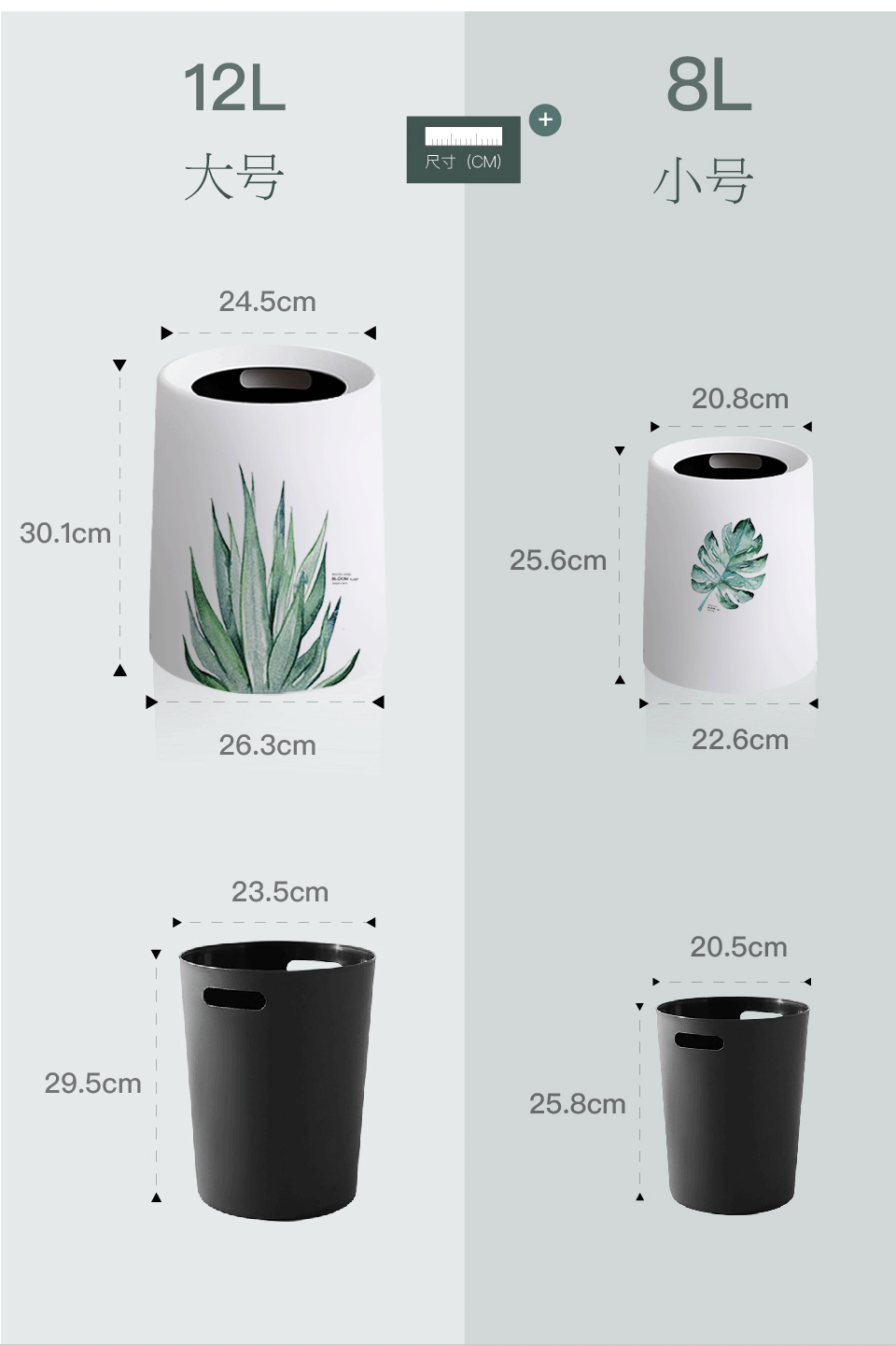 分类拉圾筒小号详情4