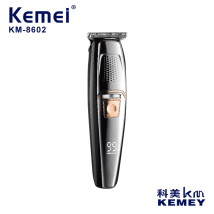科美 kemei 电推剪KM-8602小型LED数显鬓角修剪雕刻男士理发器 电动