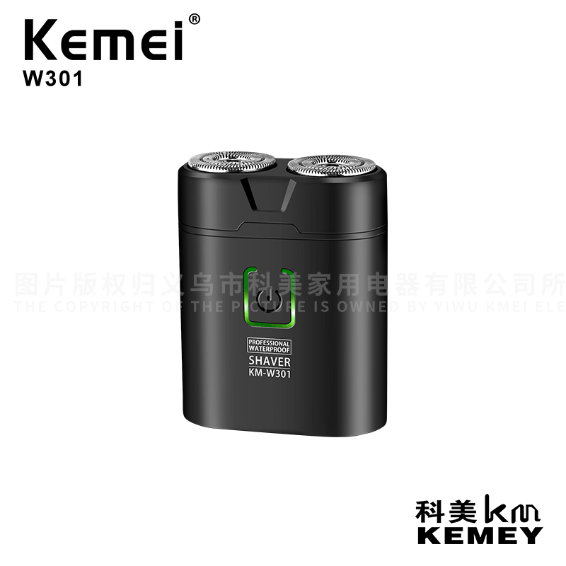 科美 KM-W301 全身水洗剃须刀旋转双刀头USB迷你口袋电动刮胡刀