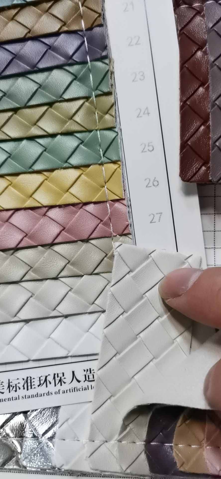 pvc woven pattern artificial leather