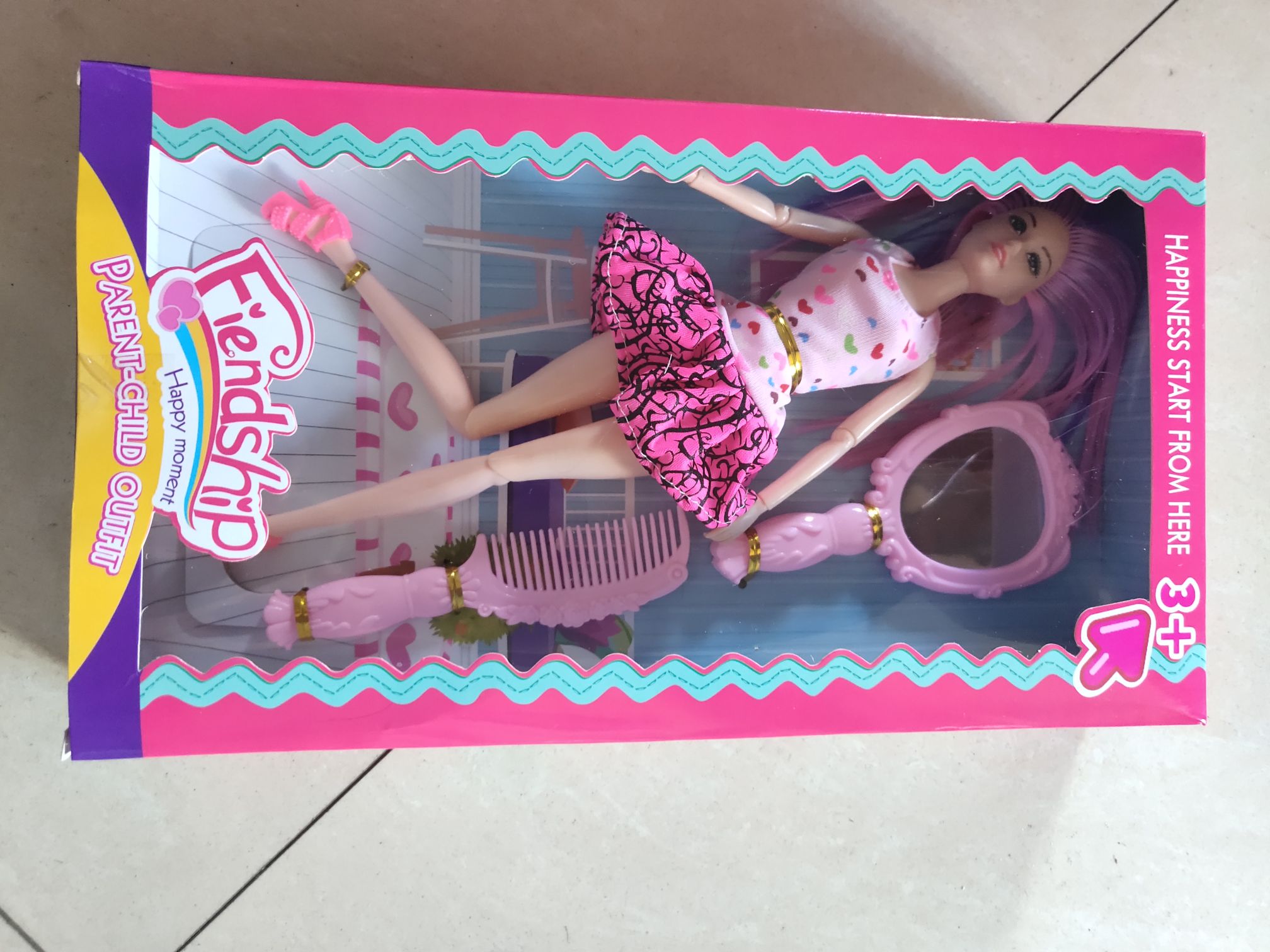批发不零售芭比娃娃盒子里面带配件 可以分开包装良栋玩具