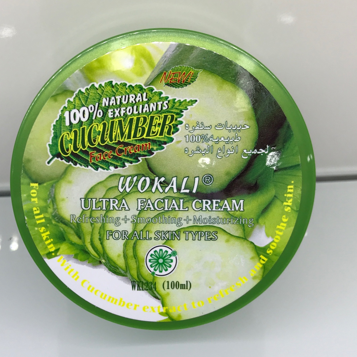 (For export only) Face cream 4-10 Specification image