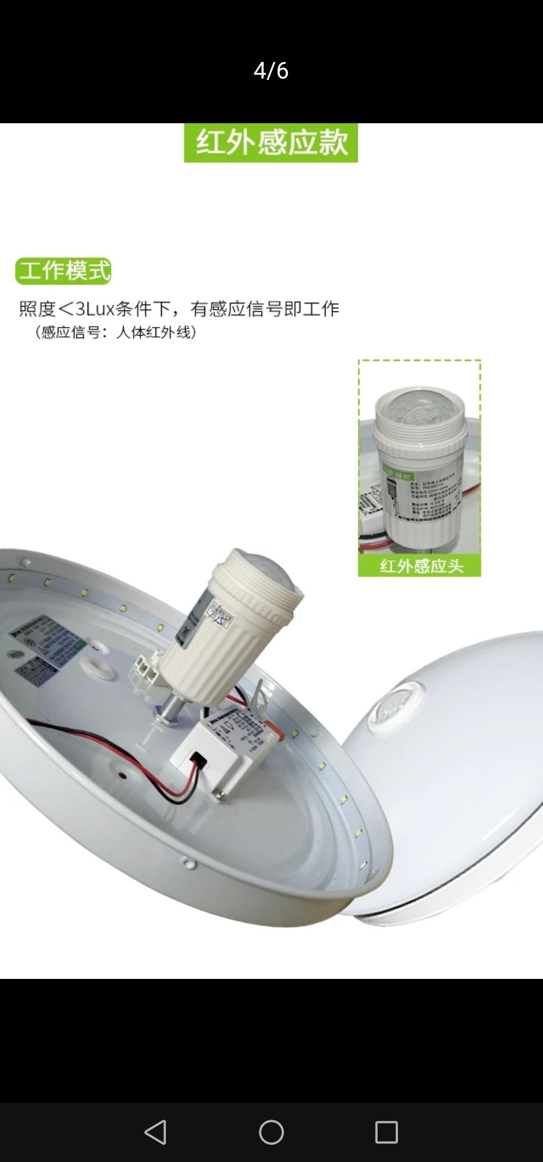 物美价廉，工程安装比较多产品图