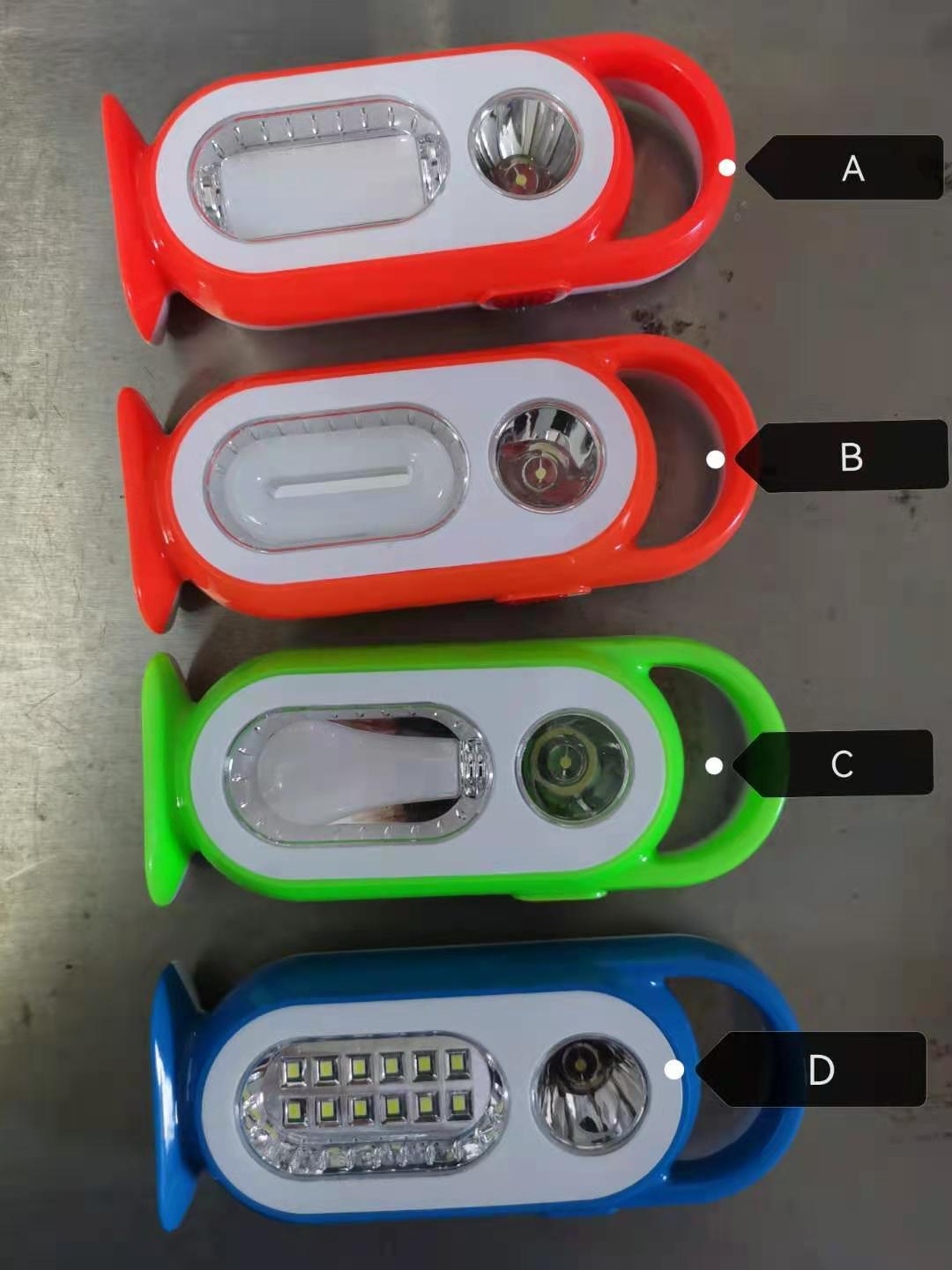 5688A产品图