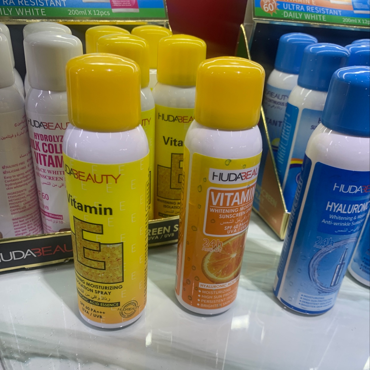 spray产品图