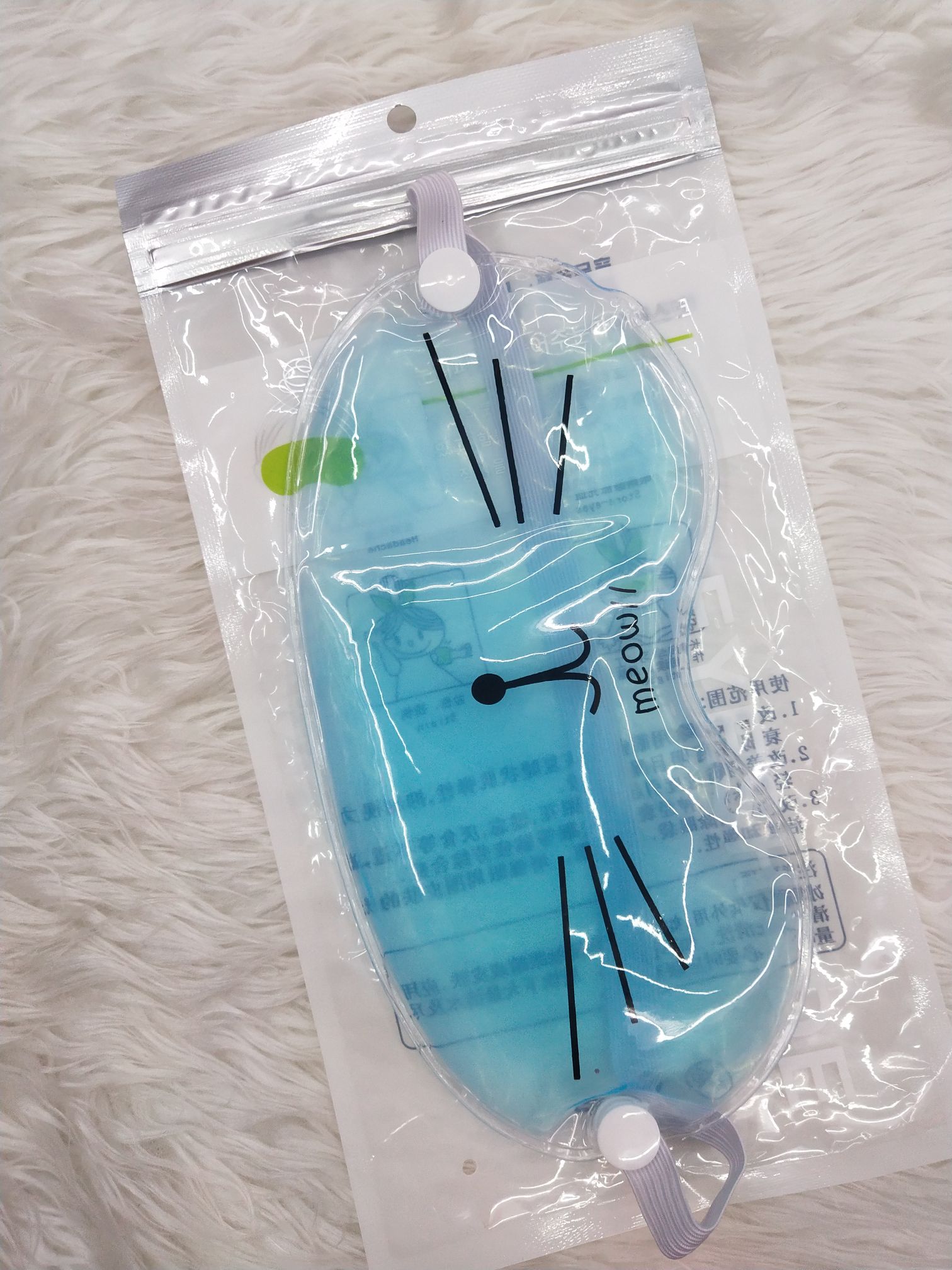 Protective Eye Mask Application Scenario