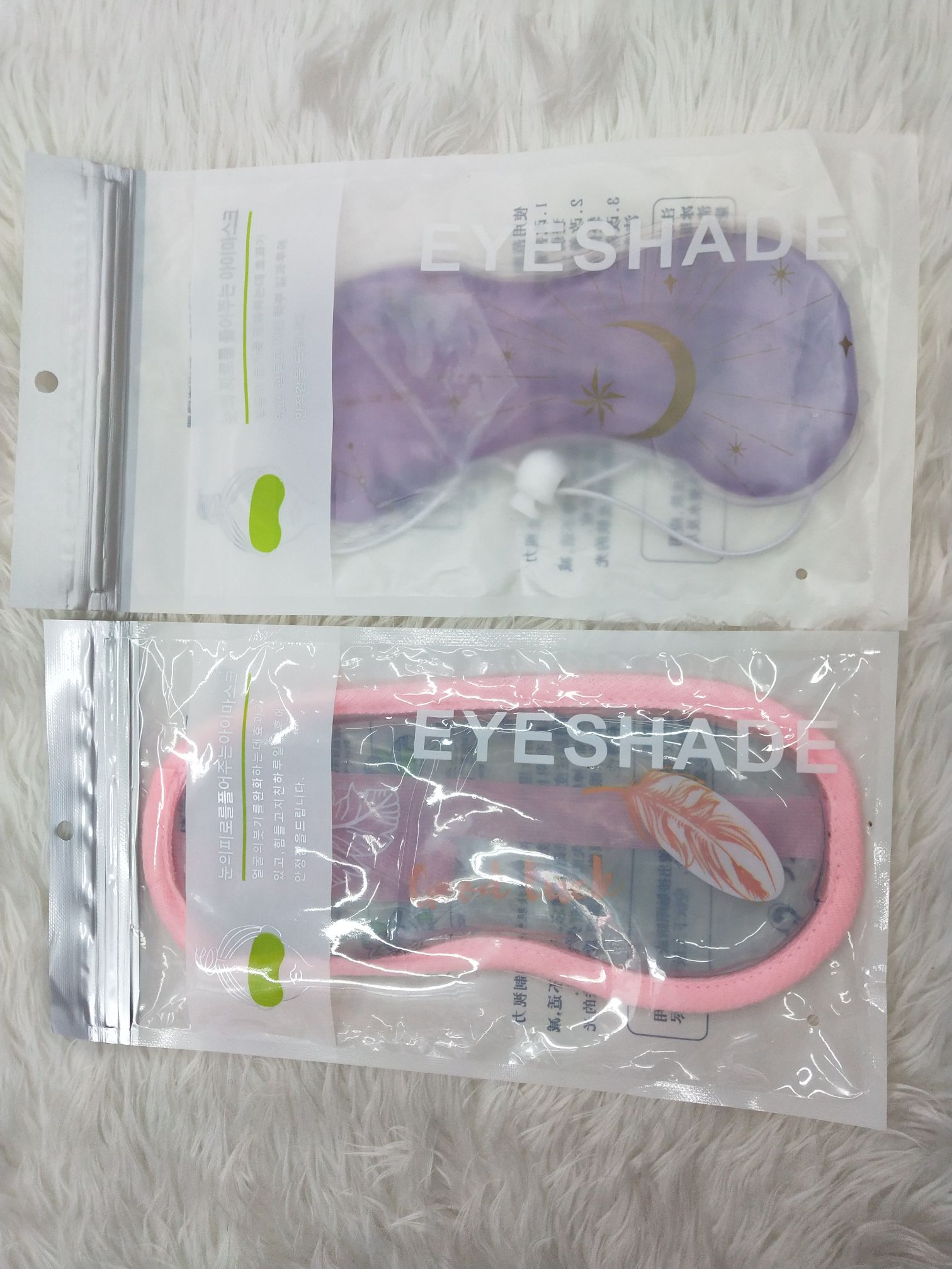 防护眼罩