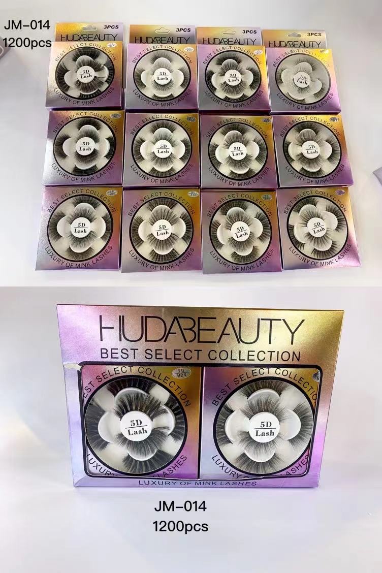 Huda beauty假睫毛
