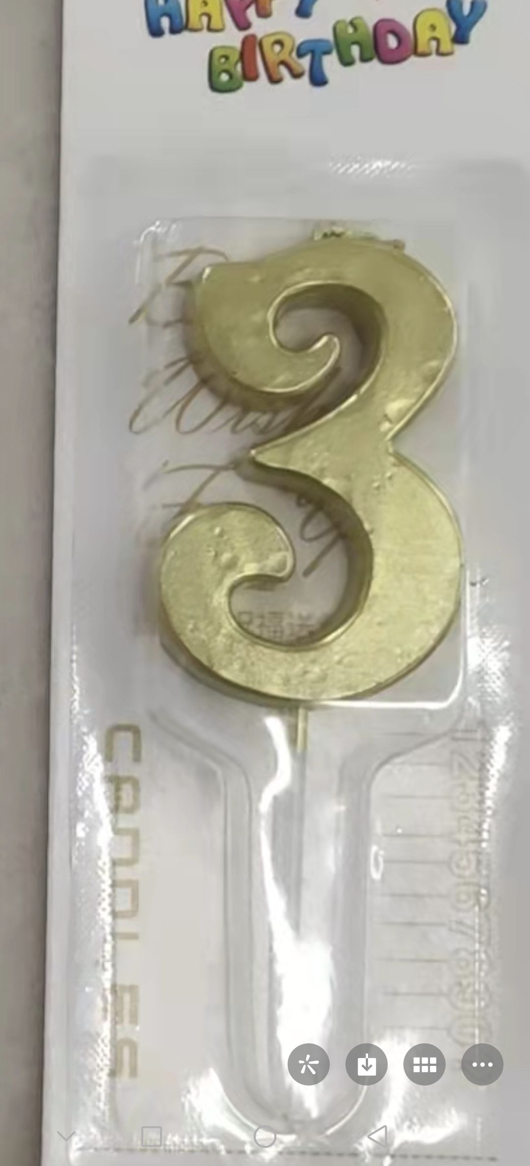 数字蜡烛无烟摆字情人节求婚表白生日生日爱心蜡烛多色可选