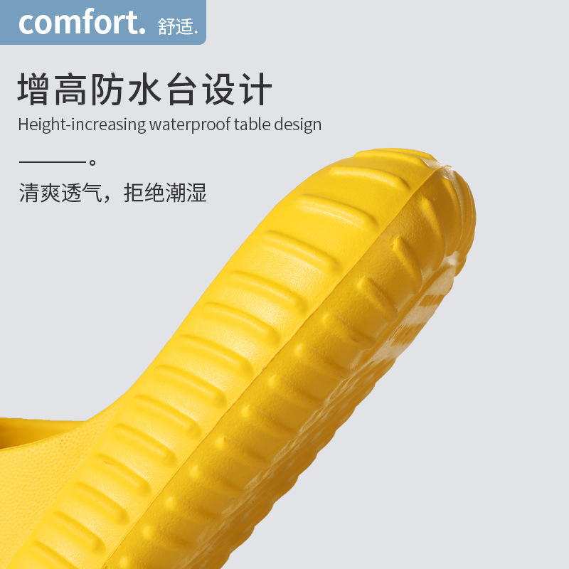 拖鞋细节图