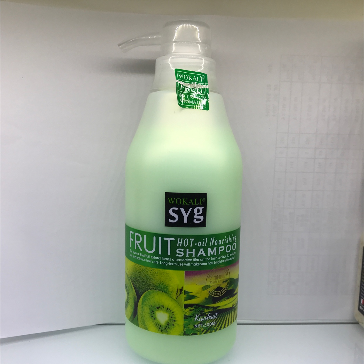 Shampoo 6-2 (For export Only details Picture