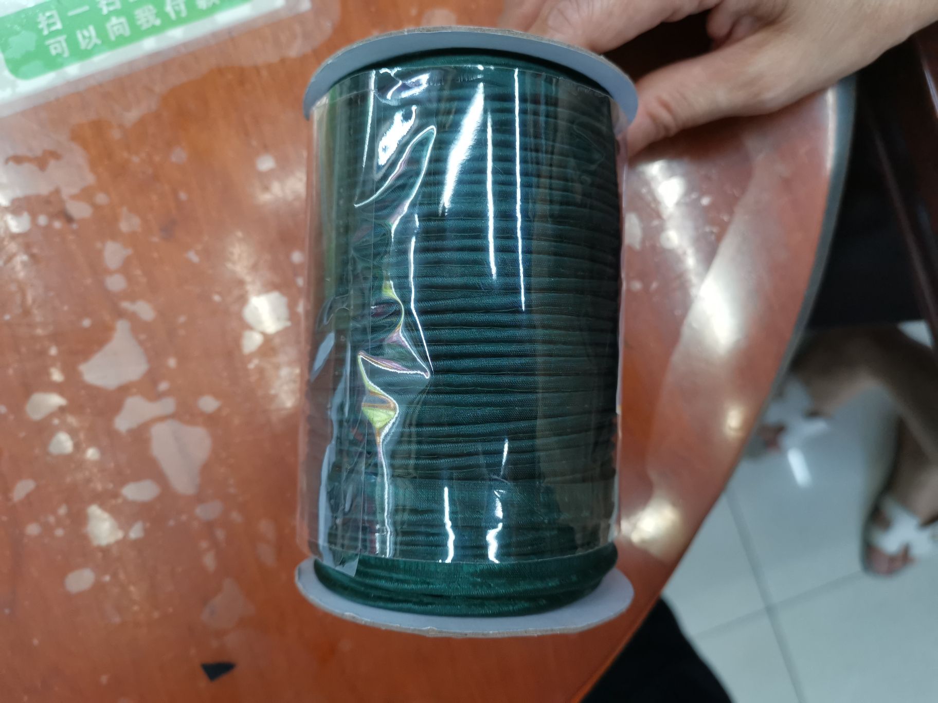 Edge strap 11 Specification image