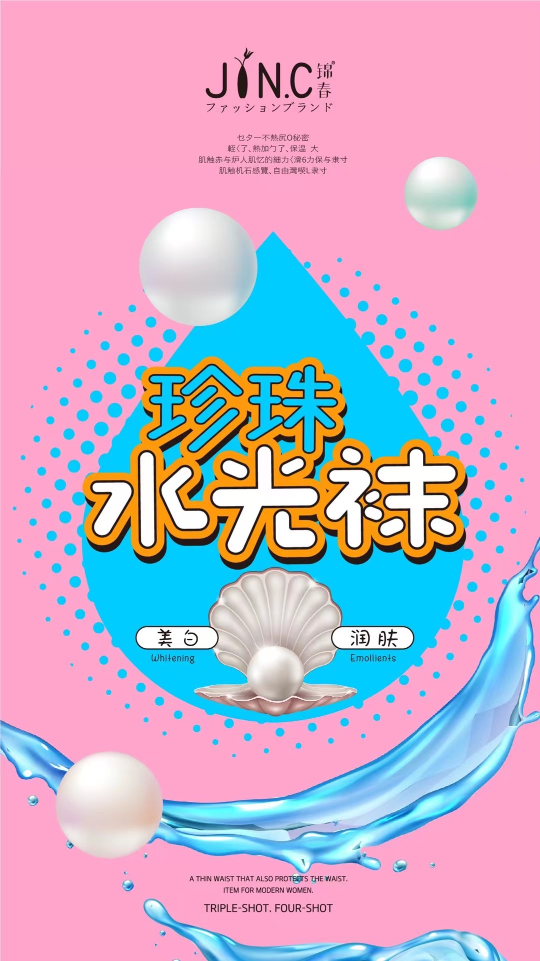 2023 and 2021 autumn/Winter new styles: Fleece, thickened, multi-color options, large-sized leggings 5