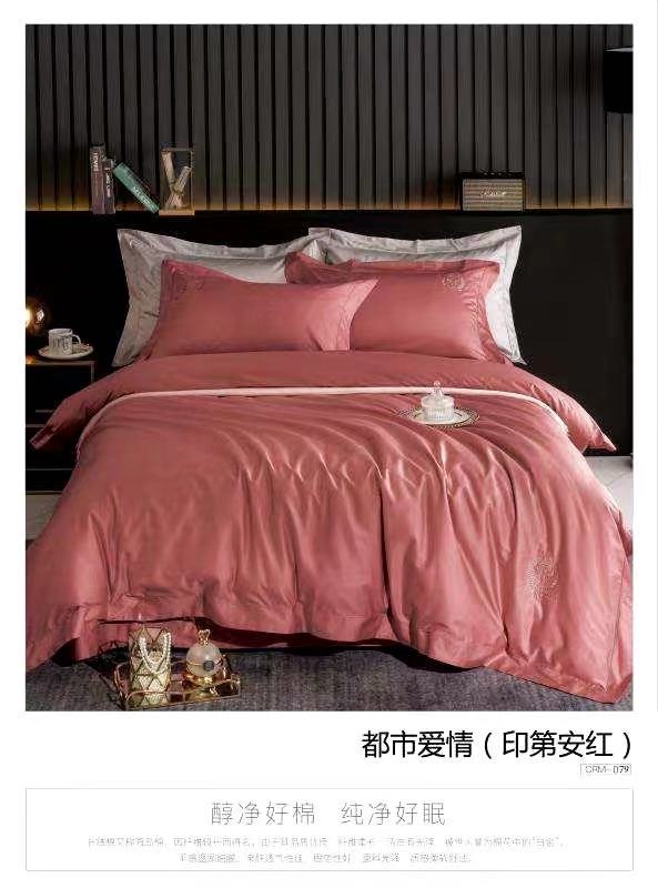 60-count long-staple cotton four-piece set 200*230 details Picture