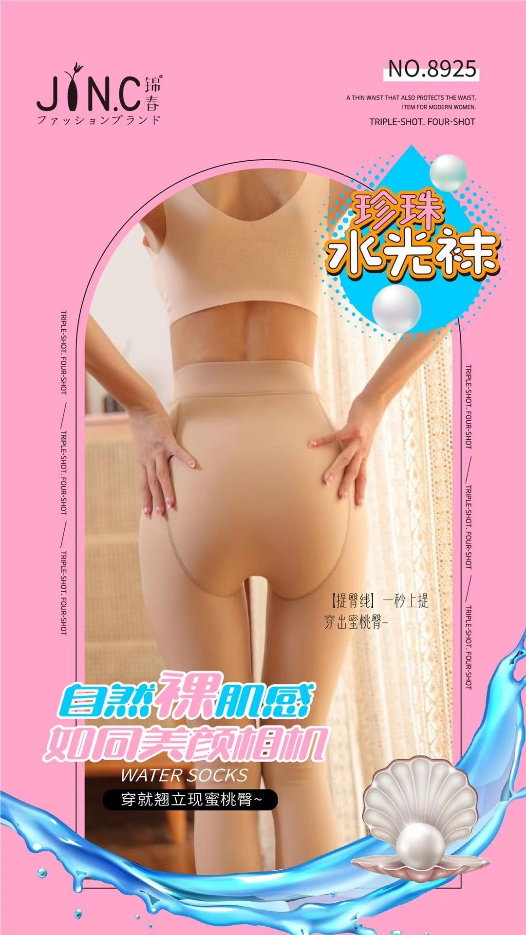 2023 and 2021 autumn/Winter new styles: Fleece, thickened, multi-color options, large-sized leggings 4