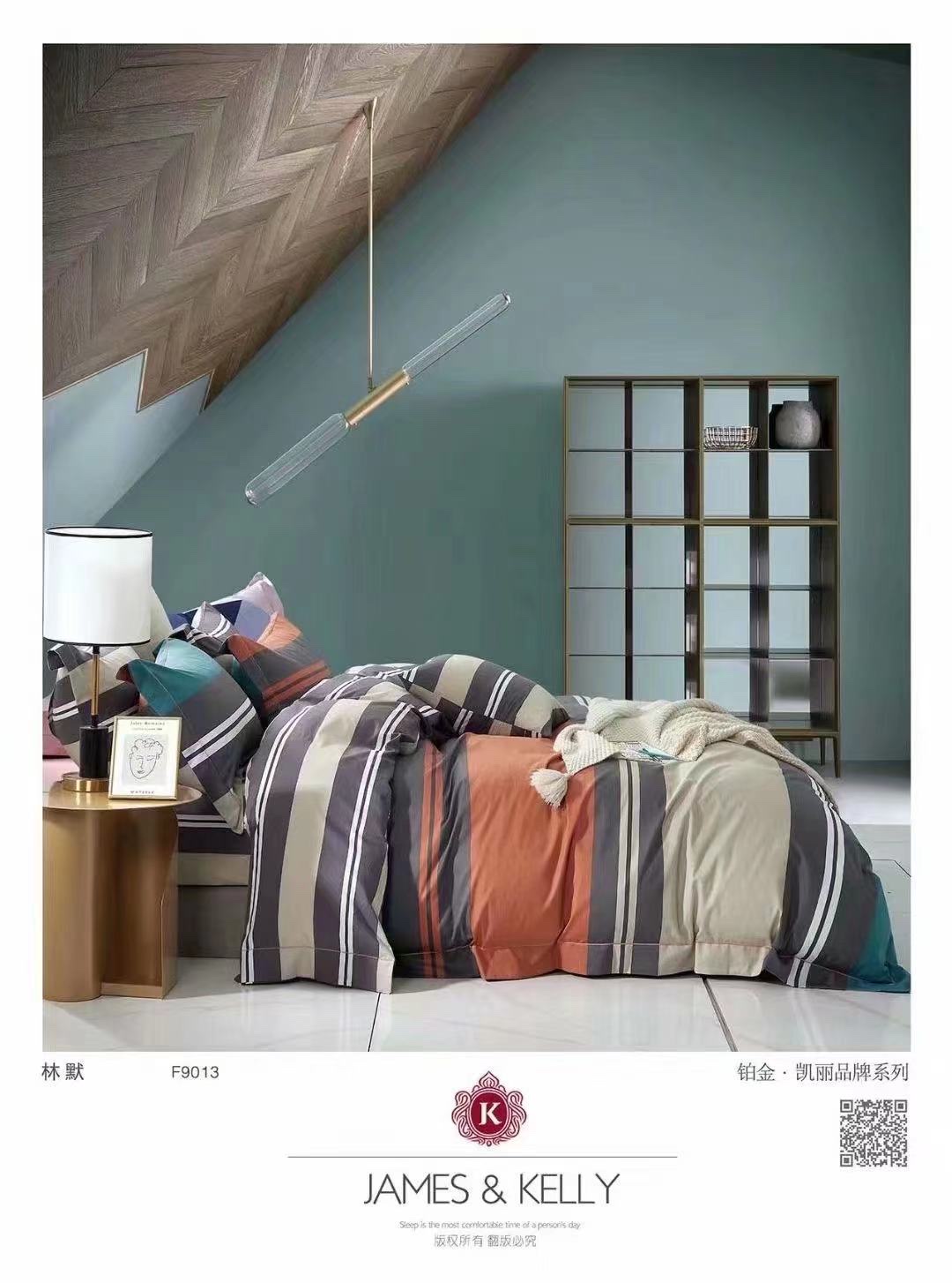 A simple all-cotton four-piece set Specification image