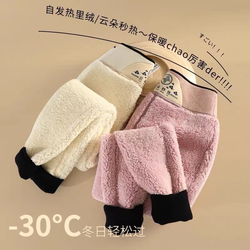 2023 and 2021 autumn/Winter new styles: Fleece, thickened, multi-color options, large-sized leggings 2 Specification image