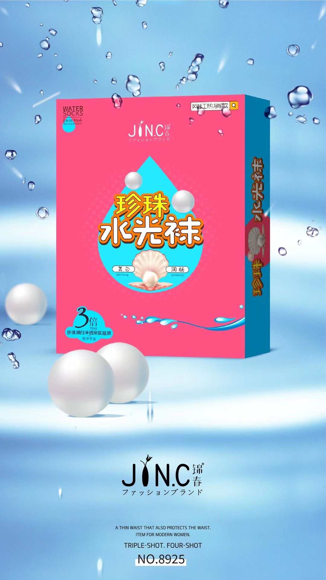 2021 Autumn/Winter new style fleece and thickened multi-color options available, large-sized leggings 12