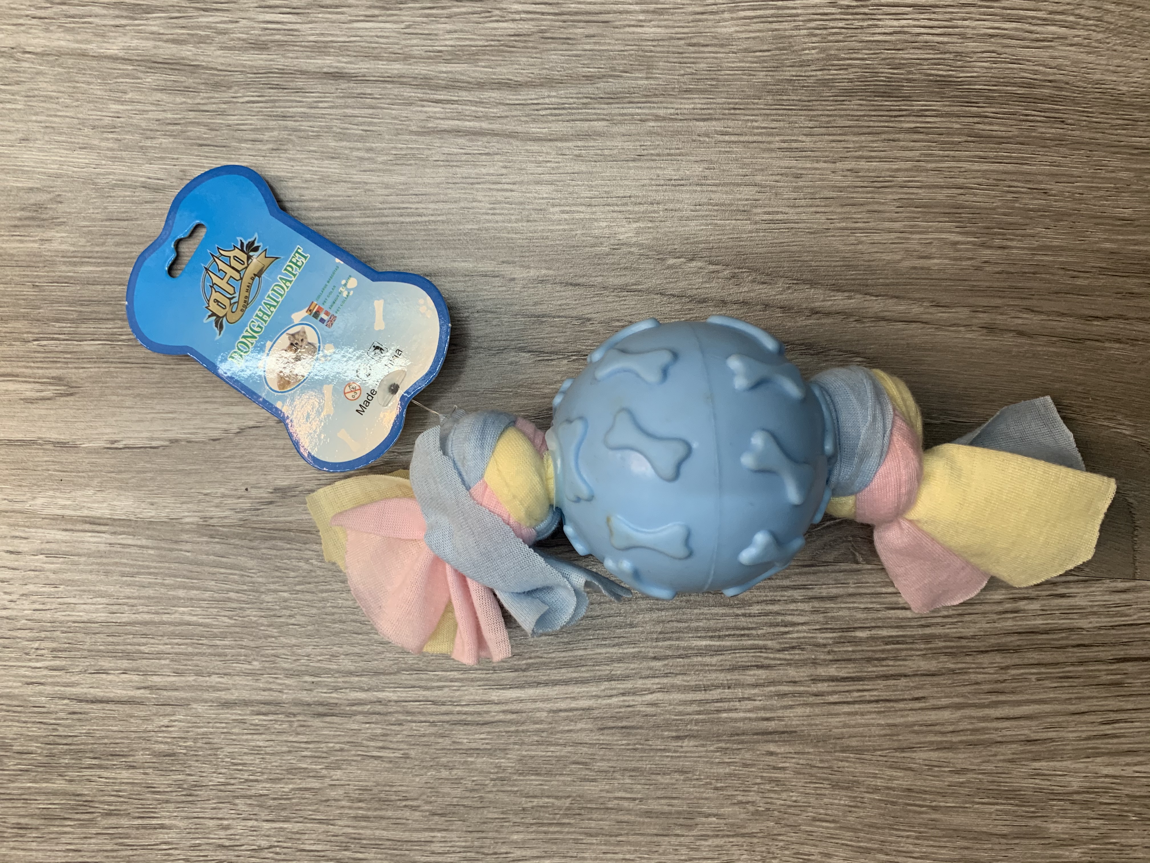 宠物玩具产品图