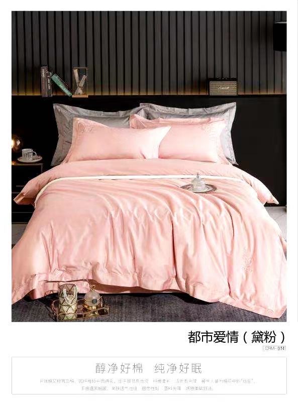 60支长绒棉四件套200X230详情图2