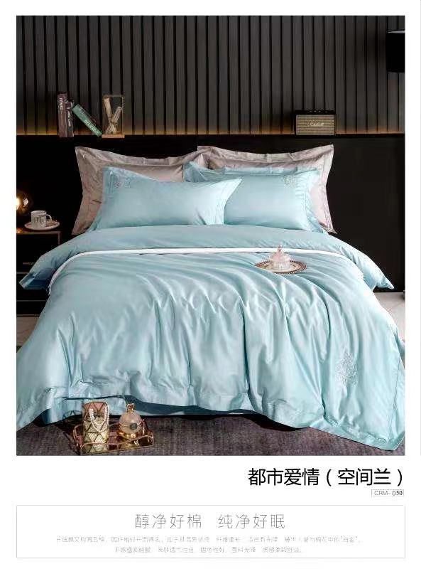 60-count long-staple cotton four-piece set 200*230 Specification image