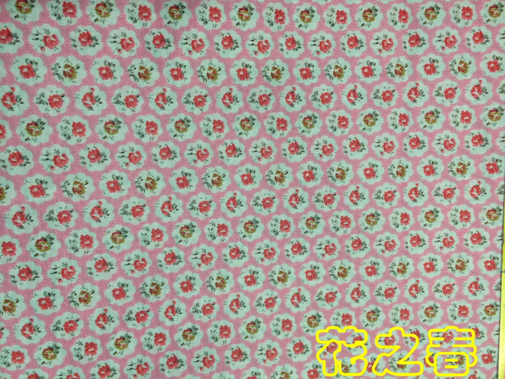 F2866厂家直销热销新款 格子布料皮革大量现货高中低档箱包沙发鞋材面料购物袋