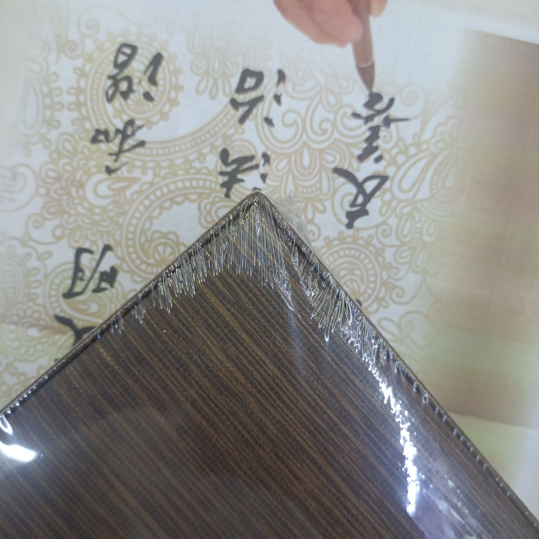 相册产品图