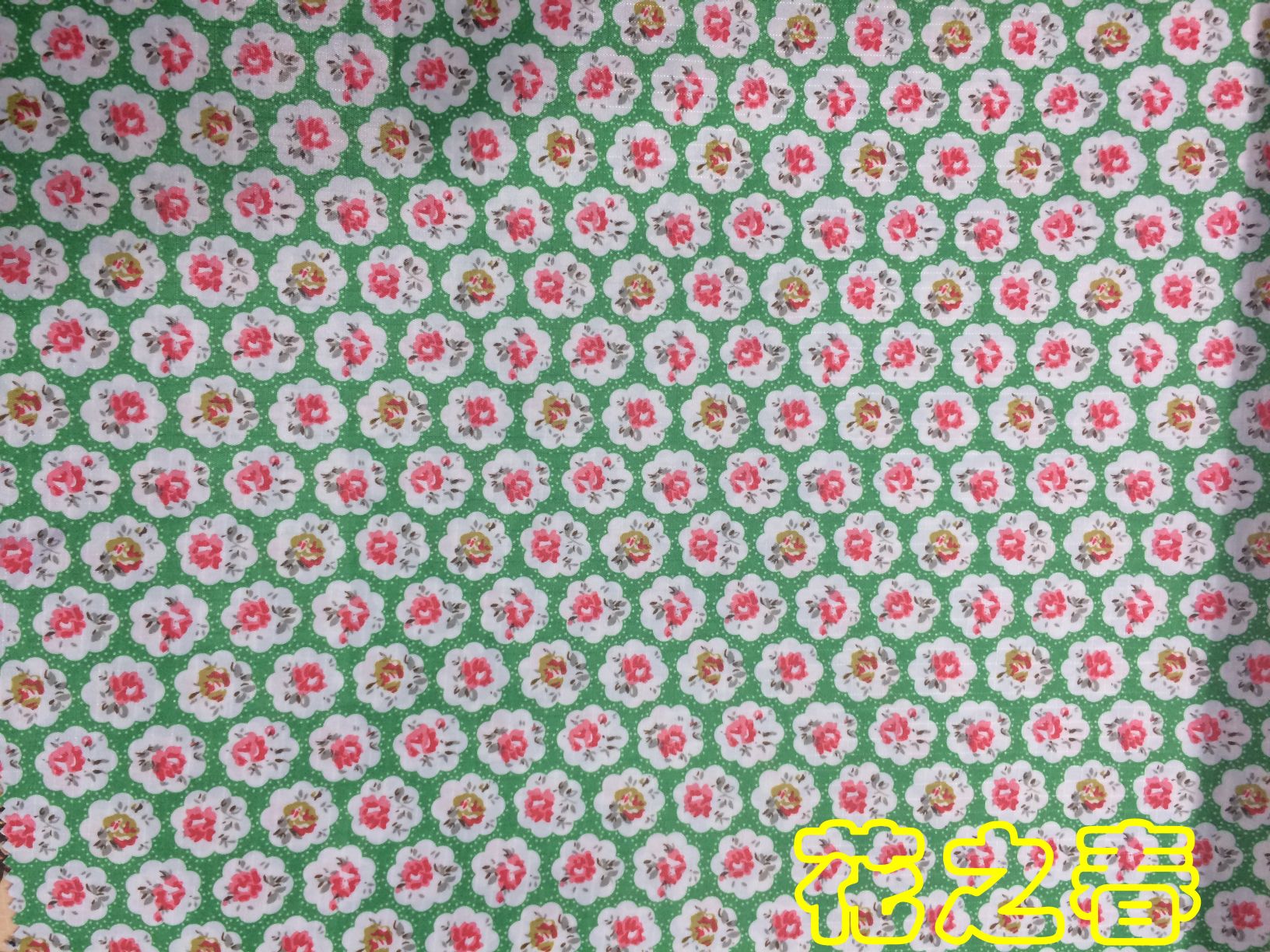 格子布料皮革现货箱包沙发鞋购物袋材面料细节图