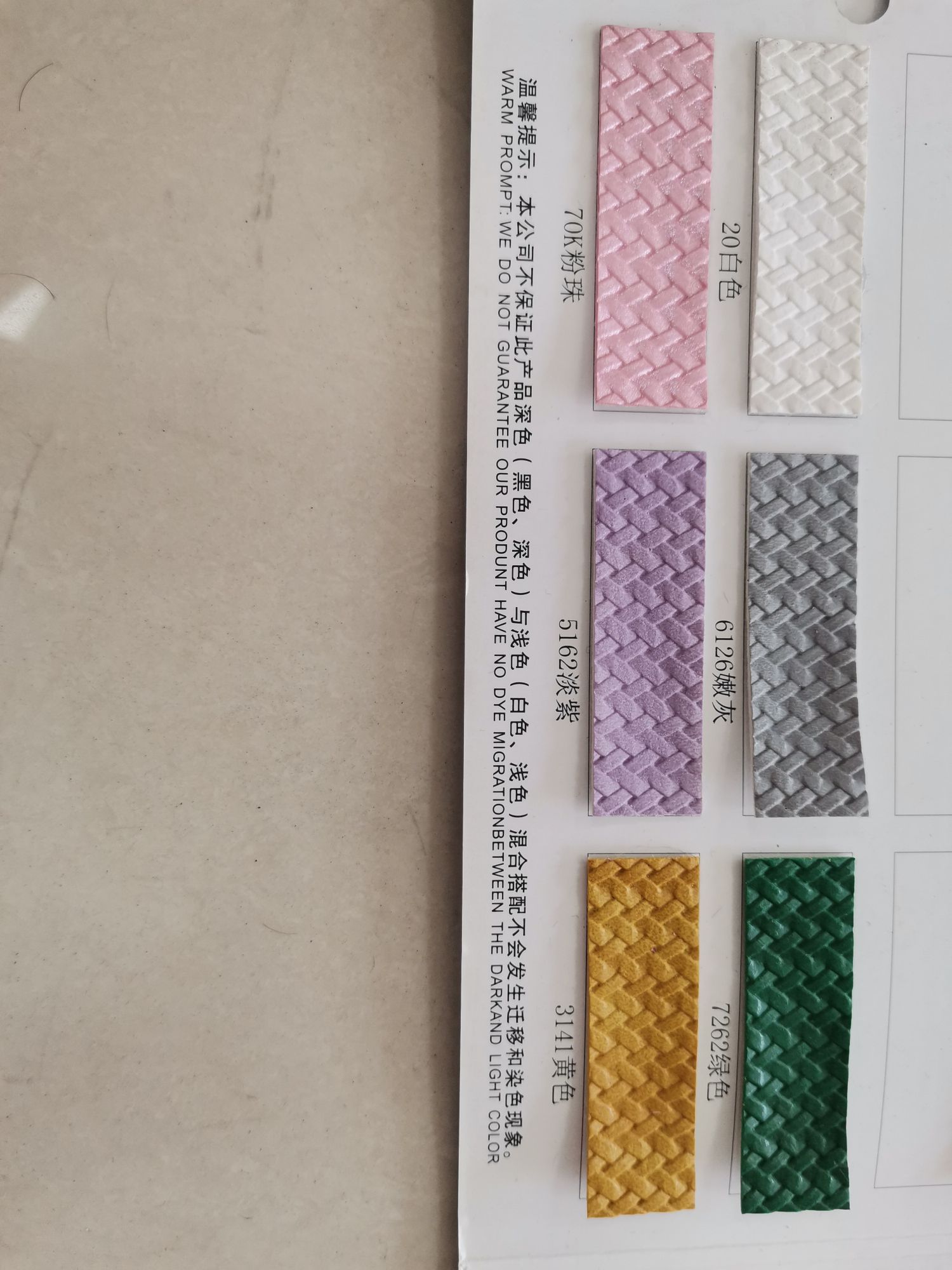 KF688产品图