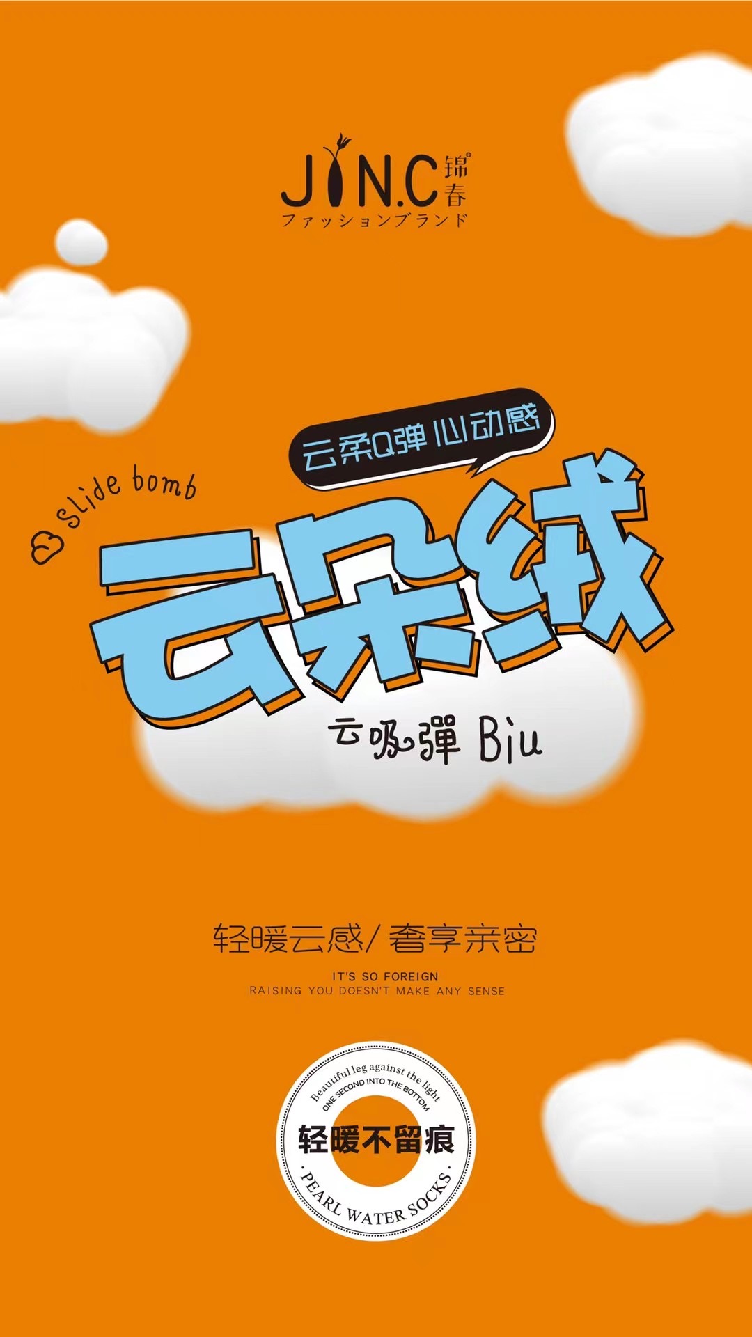 2023 and 2021 autumn/Winter new styles: Fleece, thickened, multi-color options, large-sized leggings 9