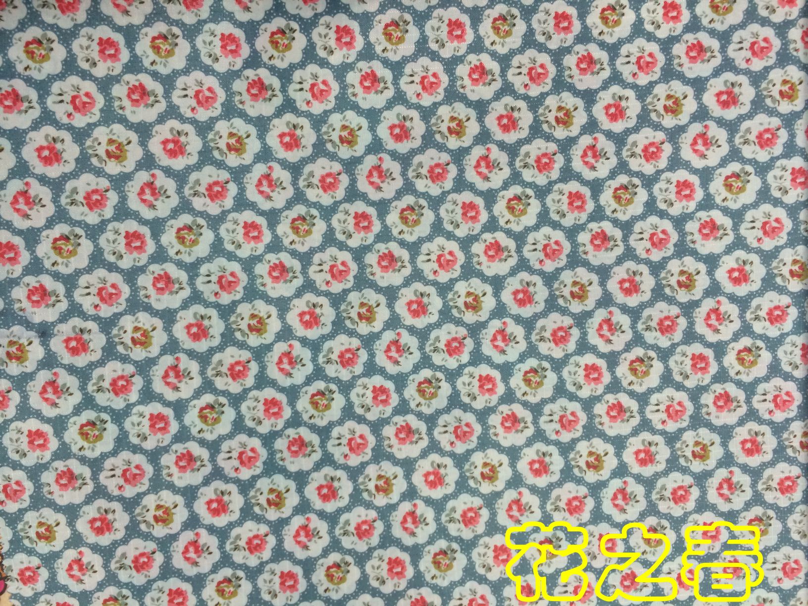 格子布料皮革现货箱包沙发鞋购物袋材面料白底实物图