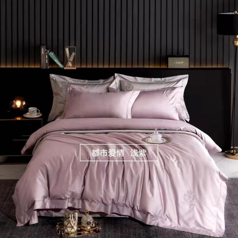 A 60-count long-staple cotton four-piece set