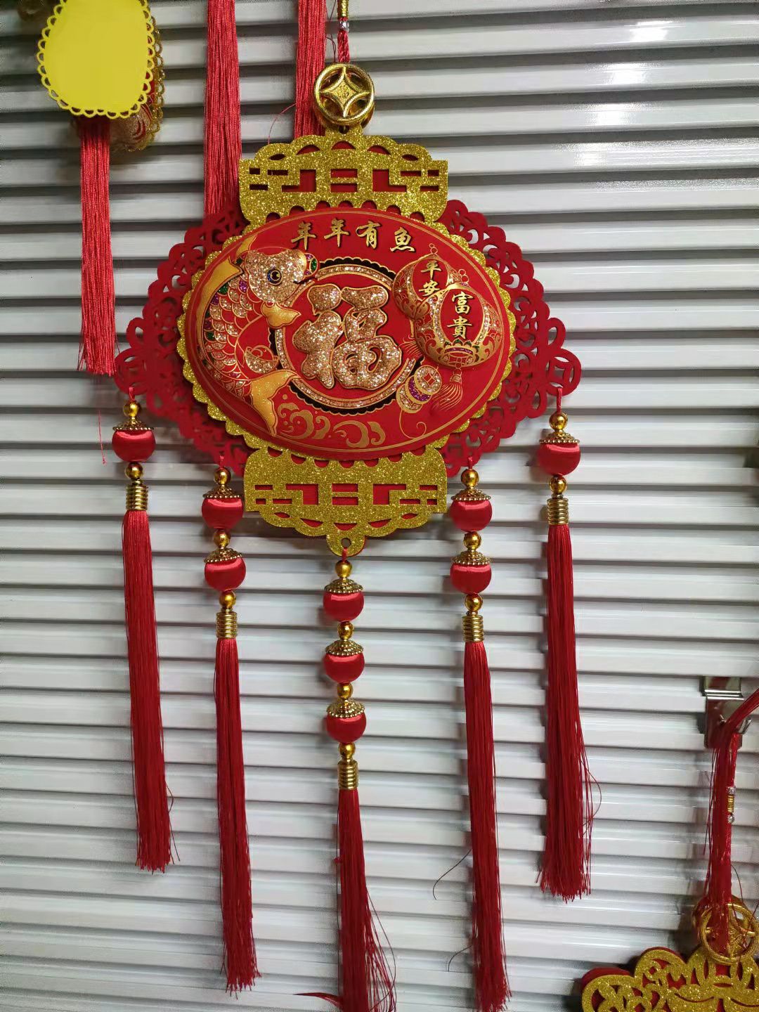 2021 New style factory direct sales wholesale wedding and festive Chinese knot pendants, round fans and fish hanging details Picture