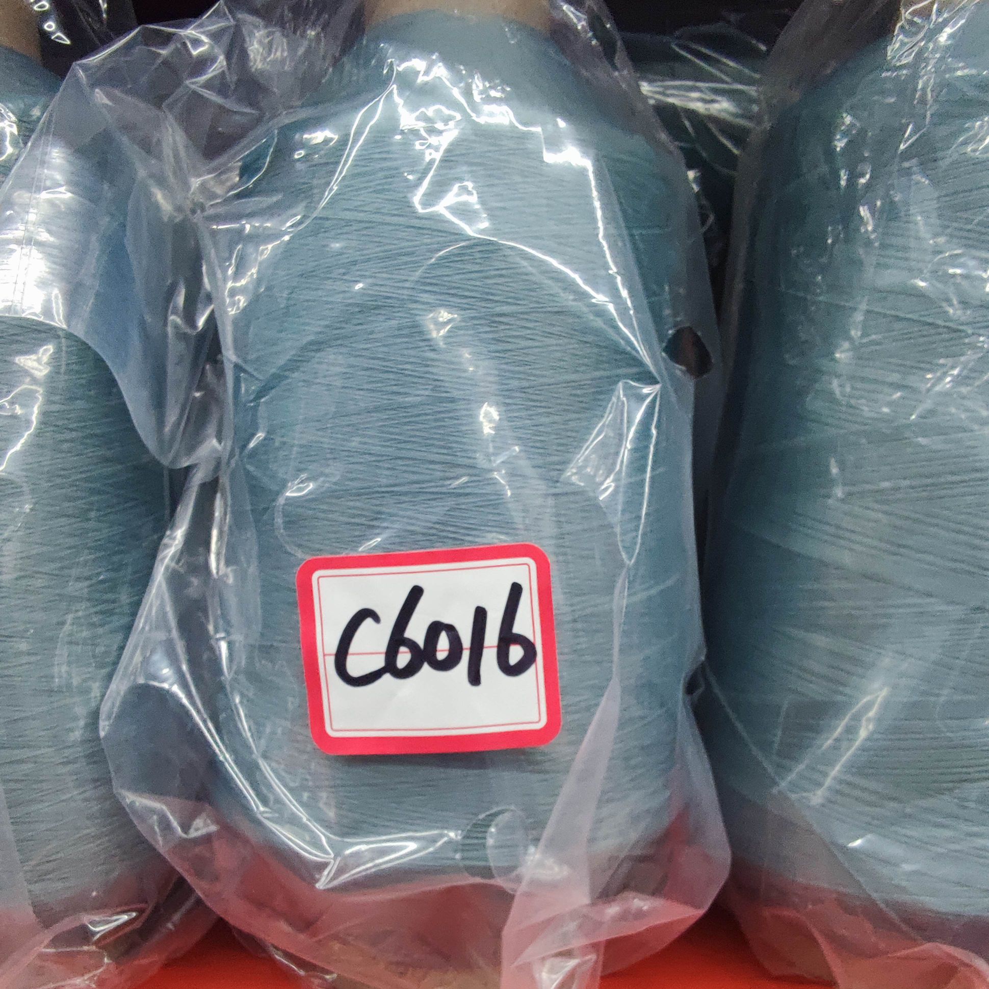 Nylon colored high-elasticity filament chemical fiber yarn, base yarn, 70D/2, 100/2 elastic thread, elastic filament 6016