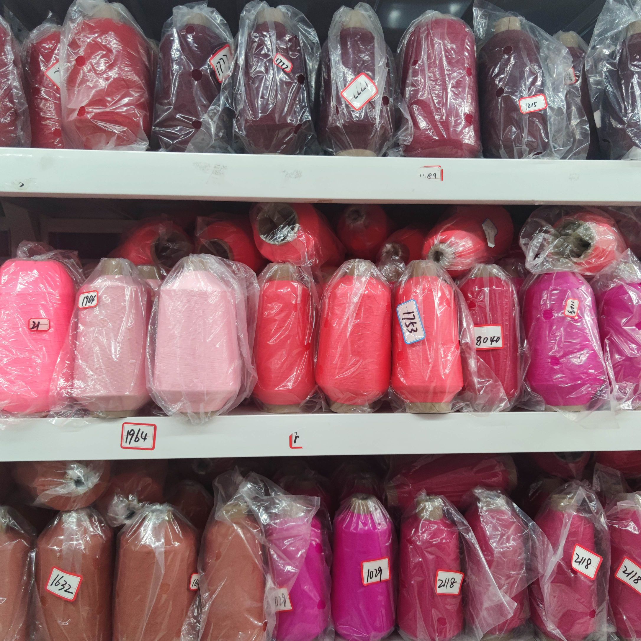 Nylon colored high-elastic filament chemical fiber yarn, base yarn, 70D/2, 100/2 elastic thread, elastic filament 2056 details Picture